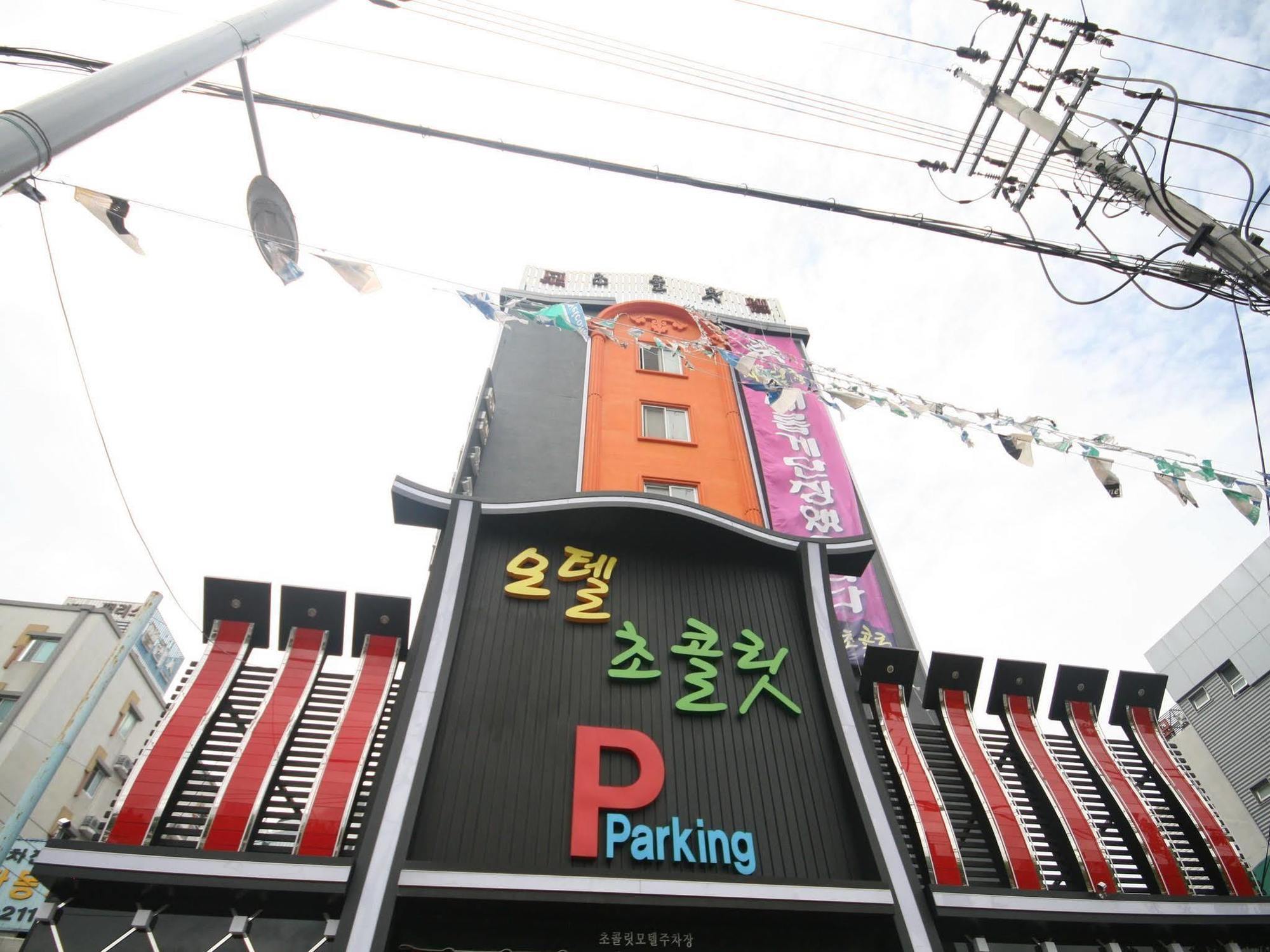 Chocolate Hotel Gwangju Metropolitan City Exterior foto